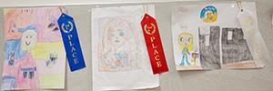 second grade winners